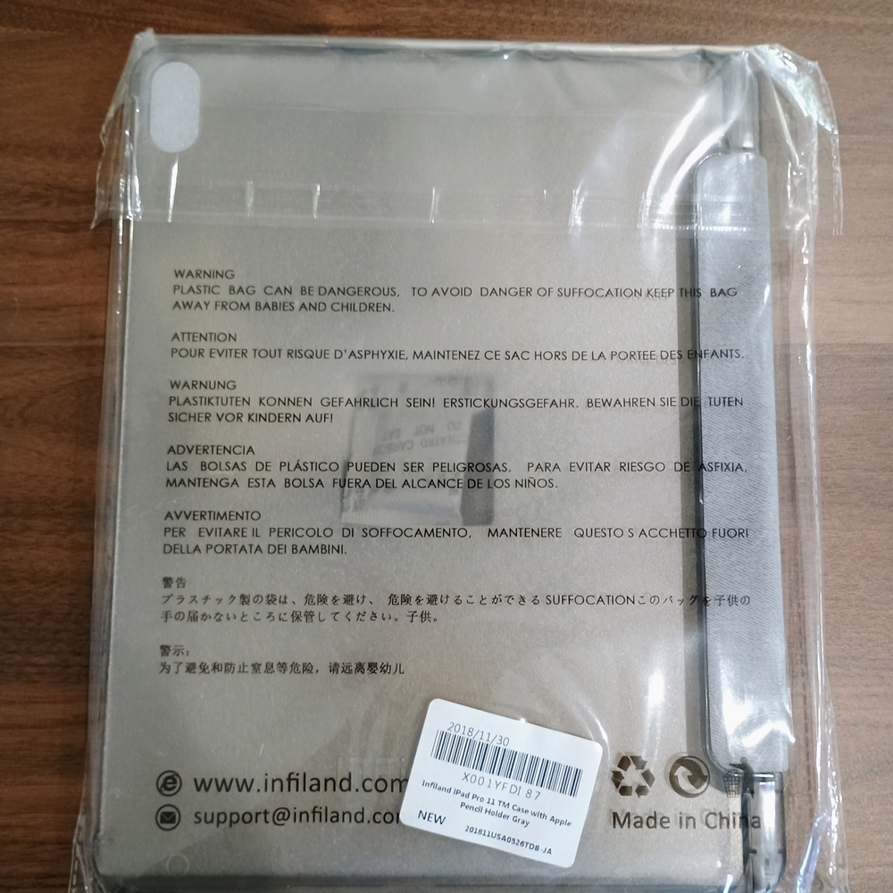 Gray Tablet Case